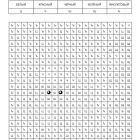 90468B34-2C8B-49CD-B732-BCC7A3679B81.png